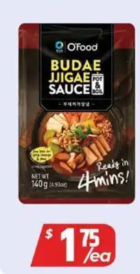 PAT Mart BUDAE JIIGAE SAUCE offer