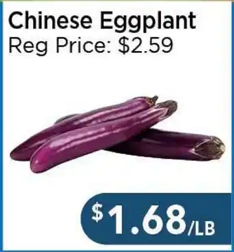 Blue Sky Supermarket Chinese Eggplant offer