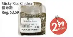 Fresh Palace Supermarket Sticky Rice Chicken offer