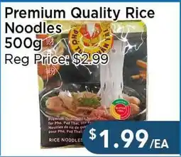 Blue Sky Supermarket Premium Quality Rice Noodles offer