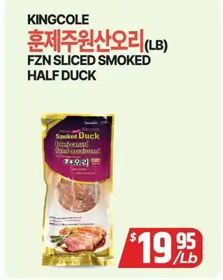 PAT Mart FZN SLICED SMOKED HALF DUCK offer