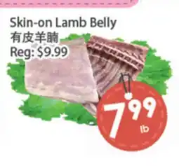 Fresh Palace Supermarket Skin-on Lamb Belly offer