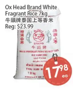 Fresh Palace Supermarket Ox Head Brand White Fragrant Rice offer