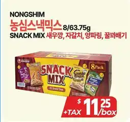 PAT Mart NONGSHIM SNACK MIX offer