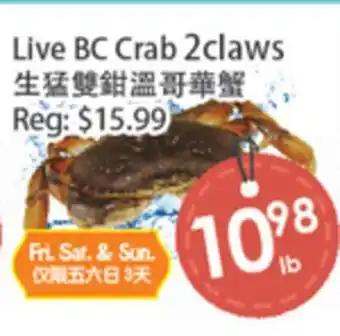 Fresh Palace Supermarket Live BC Crab 2claws offer