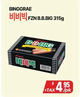 PAT Mart BINGGRAE FZN B.B.BIG offer