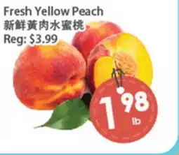 Fresh Palace Supermarket Fresh Yellow Peach offer