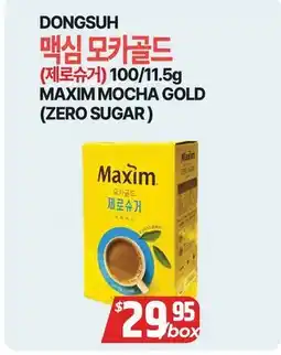 PAT Mart MAXIM MOCHA GOLD (ZERO SUGAR) offer