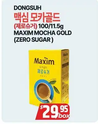 PAT Mart MAXIM MOCHA GOLD (ZERO SUGAR) offer