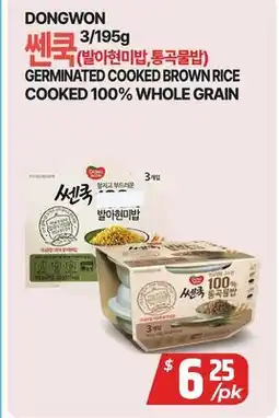 PAT Mart DONGWON Germimated Cooked Brown Rice offer