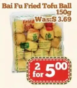 Nations Fresh Foods Bai Fu Fried Tofu Ball offer