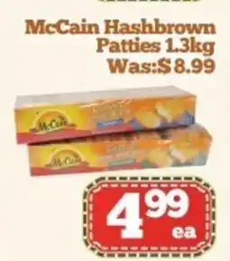 Nations Fresh Foods McCain Hashbrown Patties offer