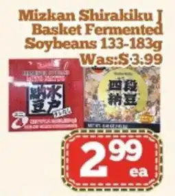Nations Fresh Foods Mizkan Shirakiku J Basket Fermented Soybeans offer