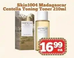 Nations Fresh Foods Skin1004 Madagascar Centella Toning Toner offer