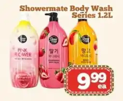 Nations Fresh Foods Showermate Body Wash Series offer