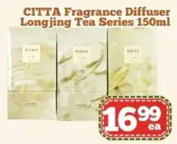 Nations Fresh Foods CITTA Fragrance Diffuser Longjing Tea Series offer