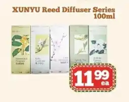 Nations Fresh Foods XUNYU Reed Diffuser Series offer