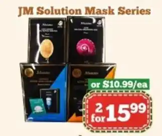 Nations Fresh Foods JM Solution Mask Series offer