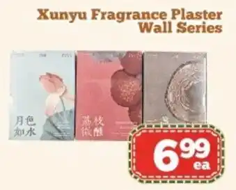 Nations Fresh Foods Xunyu Fragrance Plaster Wall Series offer