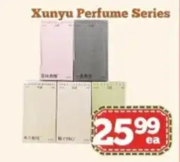 Nations Fresh Foods Xunyu Perfume Series offer