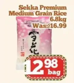Nations Fresh Foods Sekka Premium Medium Grain Rice offer