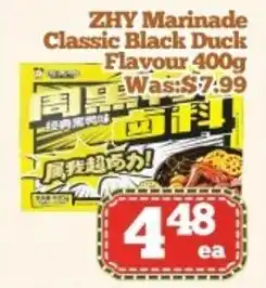 Nations Fresh Foods ZHY Marinade Classic Black Duck Flavour offer
