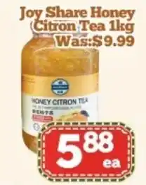 Nations Fresh Foods Joy Share Honey Citron Tea offer
