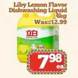 Nations Fresh Foods Liby Lemon Flavor Dishwashing Liquid offer