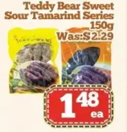 Nations Fresh Foods Teddy Bear Sweet Sour Tamarind Series offer