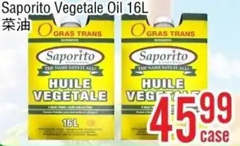 Saporito Vegetale Oil