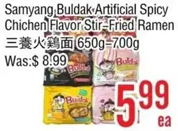 Ethnic Supermarket Samyang Buldak Artificial Spicy Chichen Flavor Stir-Fried Ramen offer
