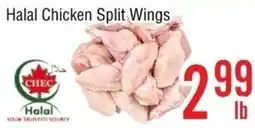 Ethnic Supermarket Halal Chicken Split Wings offer