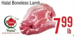 Ethnic Supermarket Halal Boneless Lamb offer
