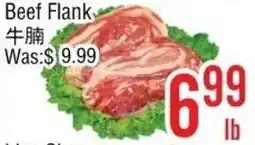 Ethnic Supermarket Beef Flank offer
