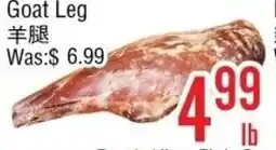 Ethnic Supermarket Goat Leg offer