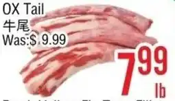 Ethnic Supermarket OX Tail offer