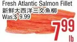 Ethnic Supermarket Fresh Atlantic Salmon Fillet offer