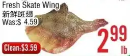 Ethnic Supermarket Fresh Skate Wing offer