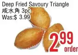 Ethnic Supermarket Deep Fried Savoury Triangle offer