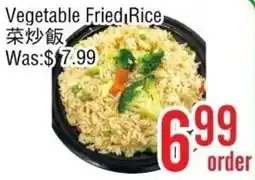 Ethnic Supermarket Vegetable Fried Rice offer