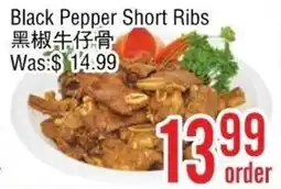 Ethnic Supermarket Black Pepper Short Ribs offer
