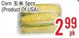 Ethnic Supermarket Corn offer