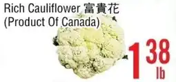 Ethnic Supermarket Rich Cauliflower offer