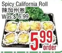 Ethnic Supermarket Spicy California Roll offer