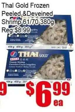New Pacific Supermarket Thal Gold Frozen Peeled &Deveined Shrimp 61/70 offer