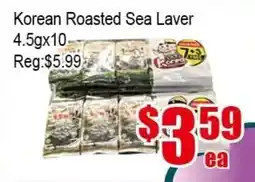 New Pacific Supermarket Korean Roasted Sea Laver offer
