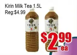 New Pacific Supermarket Kirin Milk Tea offer