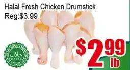 New Pacific Supermarket Halal Fresh Chicken Drumstick offer