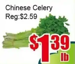 New Pacific Supermarket Chinese Celery offer