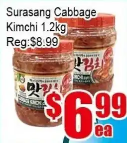 New Pacific Supermarket Surasang Cabbage Kimchi offer